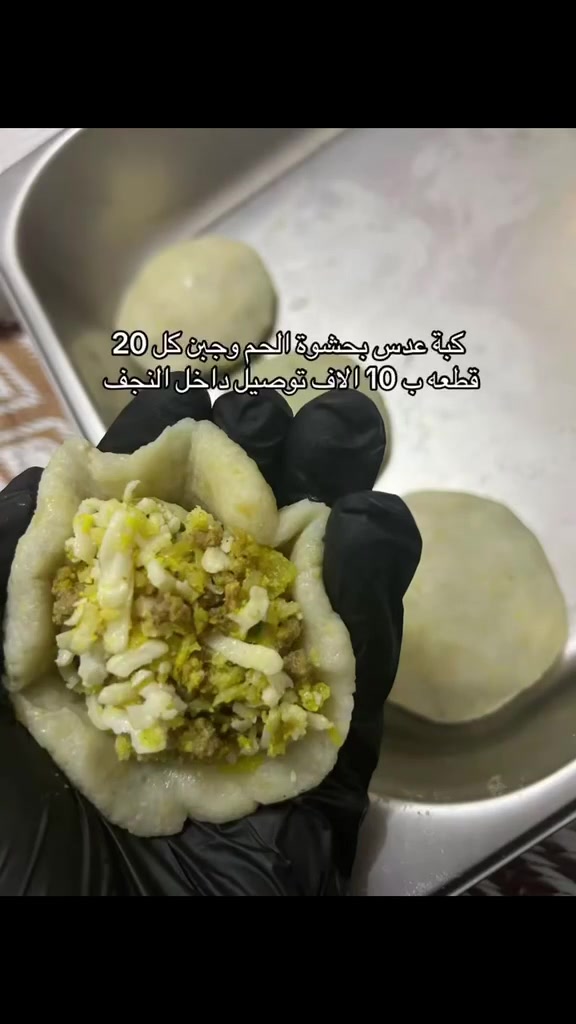 ياالله


**إذا كنت صاحب هذا الإعلان وتريد حذفه لأي سبب، رجاءا أرسل رسالة إلى الدعم الفني**