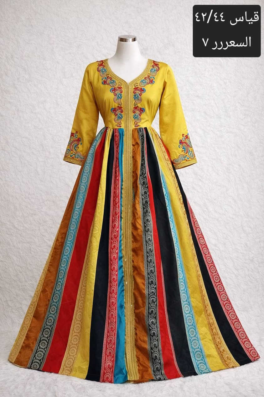 قطع اتجنن وقياسات خاصة وناعمه واسعار مناسبة جدا 🥰❤♥🌹


**إذا كنت صاحب هذا الإعلان وتريد حذفه لأي سبب، رجاءا أرسل رسالة إلى الدعم الفني**