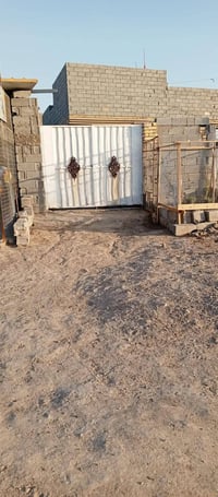 طابو زراعي • سند ٢٥ • ٢٦٠م