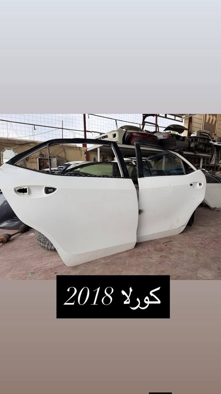 💙 ***********
عالم الياباني  لتجاره قطع غيار سيارات تيوتا فقط💯🕳

اصلي وتجاري جديد وتفصيخ شرط الضمان والشغل 🖐💣

مع مركز عالم اليابان كمل سيارتك باسعار وعروض تنافسيه💣💥 
اوقات الدوام من ساعه 8 صباحا الى ساعه 6 عصر!

العنوان بغداد الكراده مجمع المشن الفرع المقابل لشركة تيوتا داخل فرع علي ابو المسجلات عالم الياباني 😇

شعارنا رضائكم🖤🤍 يوجد خدمة توصيل لكافة المحافضات
