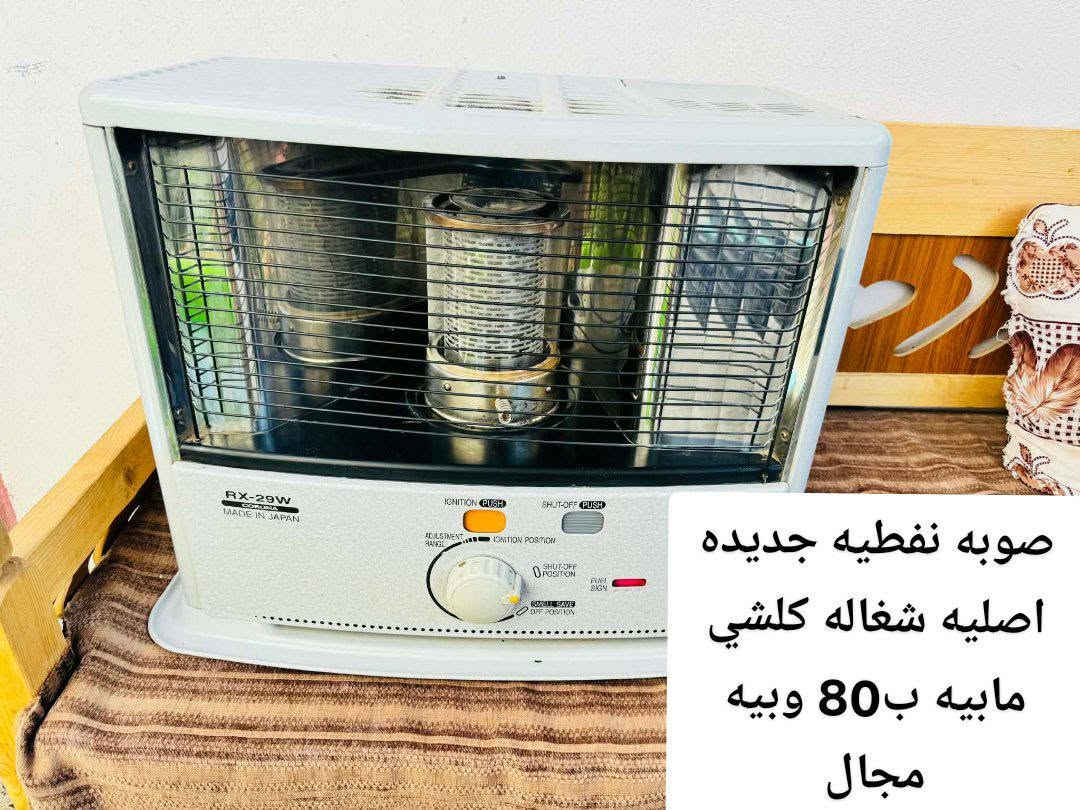 مكان نجف


**إذا كنت صاحب هذا الإعلان وتريد حذفه لأي سبب، رجاءا أرسل رسالة إلى الدعم الفني**