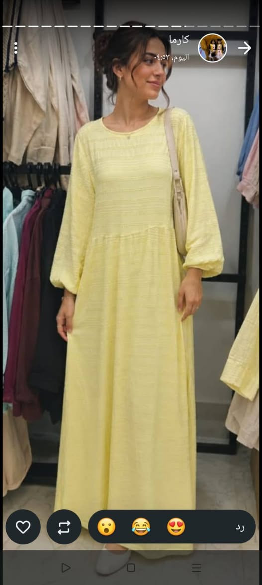 متوفر شحن لجميع الدول العربية 
01017284835 002 واتس


**إذا كنت صاحب هذا الإعلان وتريد حذفه لأي سبب، رجاءا أرسل رسالة إلى الدعم الفني**