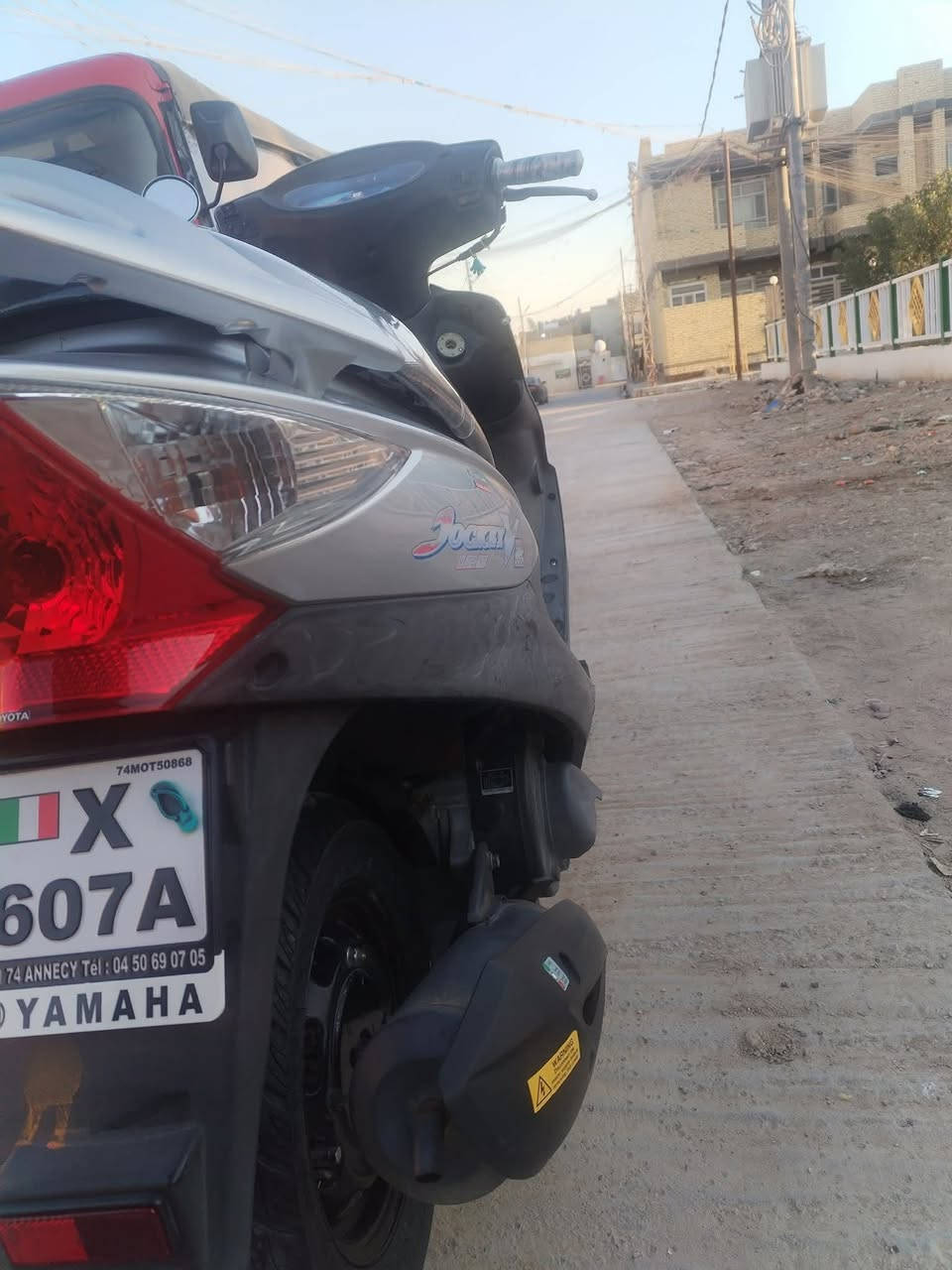 سلام عليكم دراجه للبيع كامكو V2مكينه 125 مكاني ناصريه رفاعي سعر 750وبيها مجال قليل
***********
