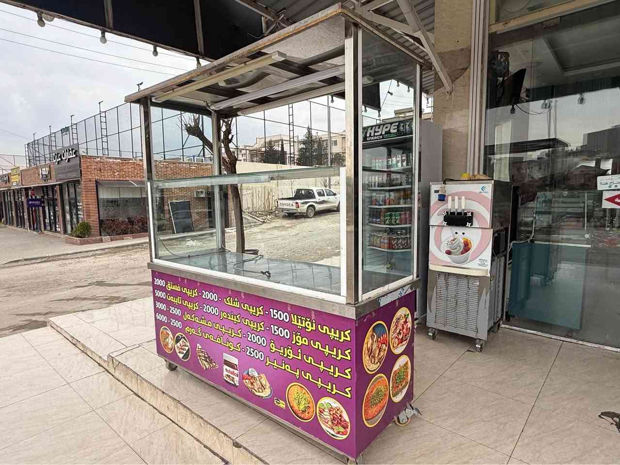 ئه م مێزه ستيله بؤ فرؤشتن هه موو گيانى ستيله سؤر تؤكمه و مه زبوته مه خزه نيشى هه يه له ژيره وه  بؤ ئيشى - له فه - كريپ-شيرينى - ترشيات-بؤ زؤر ئيش ئه بيت ئه توانى شتى زؤر قورسيشى بكه يته سه ر تؤ به قوه ته سه عرى ٦٠٠ هه زارو كه ميك مه جال 
***********
*********** السليمانية, العراق

