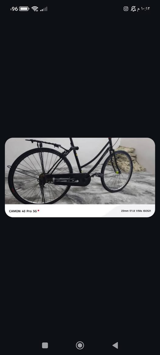 السلام عليكم
بايسكل اسود 
موديل 2017
سعر 125 وبي مجال حك جيه
مكان نجف


**إذا كنت صاحب هذا الإعلان وتريد حذفه لأي سبب، رجاءا أرسل رسالة إلى الدعم الفني**