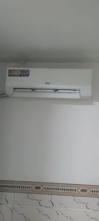 سبلت • للبيع • مستعجل