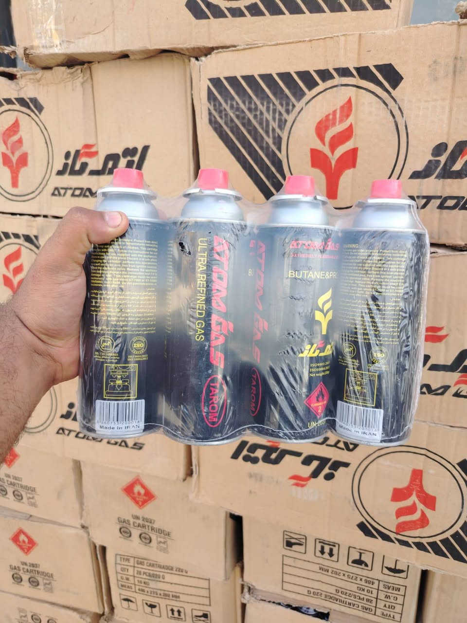 غاز كوزان متوفر جمله


**إذا كنت صاحب هذا الإعلان وتريد حذفه لأي سبب، رجاءا أرسل رسالة إلى الدعم الفني**