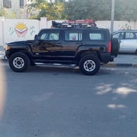 همر • ٢٠٠٨ • ميسان