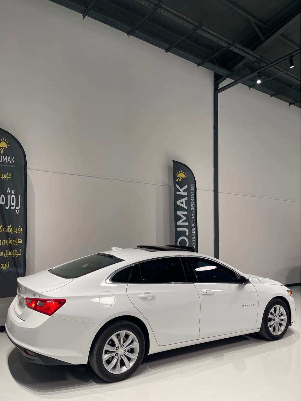 مالیبۆ ٢٠٢٤ مواصفات LT
نمونەیە لە جوانی دەعمی خفیف
تەنها بۆنیت بۆیاخە لەگەڵ یەک پەڵە سارد 
ماوەی ڕۆشتنەکەی تەنها ٣٠،٠٠٠ میل ڕۆشتووە
ئێرباگی سوکان شان سستمە 
مەکینە ١.٥ توربو — رقم کاتی دوو مانگی لەگەڵە 

                              1G1ZD5ST9RF235726
0770 190 2290
0750 122 0523

مالیبو ٢٠٢٤ مواصافت LT
جدید جدید ماشیە ٣٠،٠٠٠ میل 
بونیت صبوخ بیها شبر بارد بالجاملخ سایق 
ارباکات ستیرن و تکمە طاک سستم

                                 1G1ZD5ST9RF235726
0770 190 2290
0750 122 0523 السليمانية, العراق
