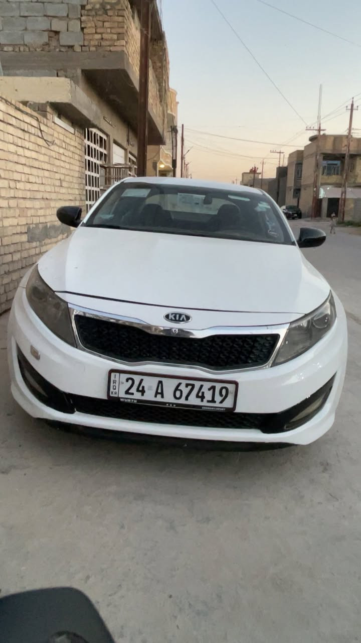 للبيع اقساط 🚗 
اوبتما 2011 كوري 
باب مبدل بلادي 
كير مكينه شرط تبريد ثلج 
تخم تاير 
جاهزه 
مقدمه 55$ شهر 3$ اوراق 
مكان بغداد ابو غريب 
تواصل ***********
