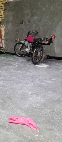 ايراني • حربي • الناصريه