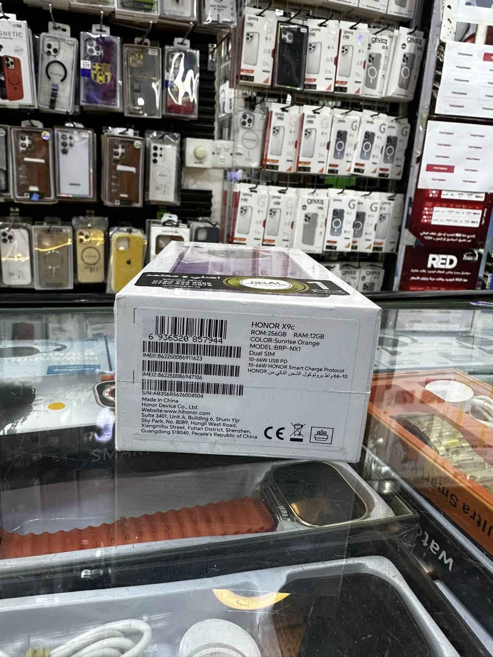 هونر X9C

ذاكره 256

رام 12

جهاز بالكارتون  مامفتوح بعد مسلفن

 موصفات جهاز  معروفة

سعر الجهاز.  #360الف 🔥🔥🔥🔥


**إذا كنت صاحب هذا الإعلان وتريد حذفه لأي سبب، رجاءا أرسل رسالة إلى الدعم الفني**