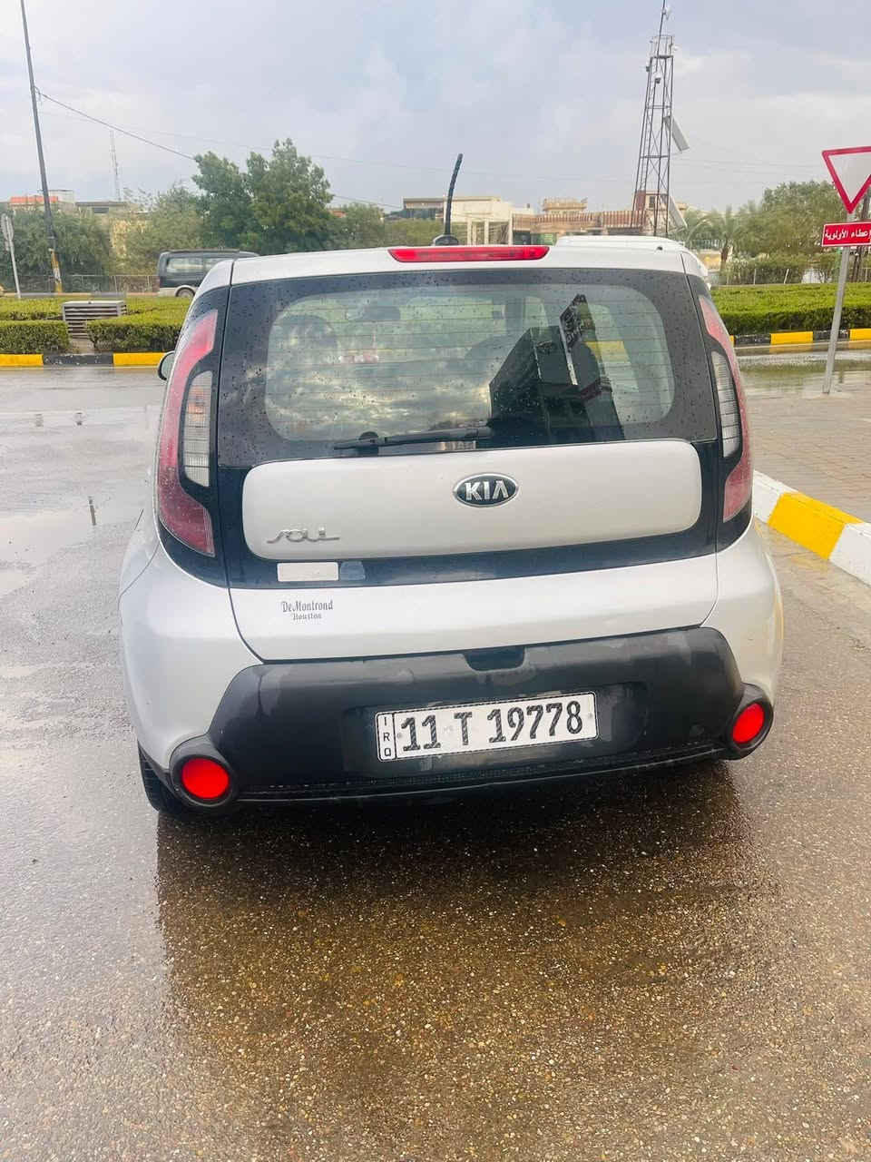 السلام عليكم / من رخصة الادمن 
كيا صول 2016 كفالة عامة من الصبغ والتبديل رقم بغداد إنكليزي باسمي مواصفات شاشة كامرة تحكم استيرن ايكو مكينة كير تبريد صدر تخم تاير السيارة نظيفة جداً 
السعر 114 
للاستفسار ***********
