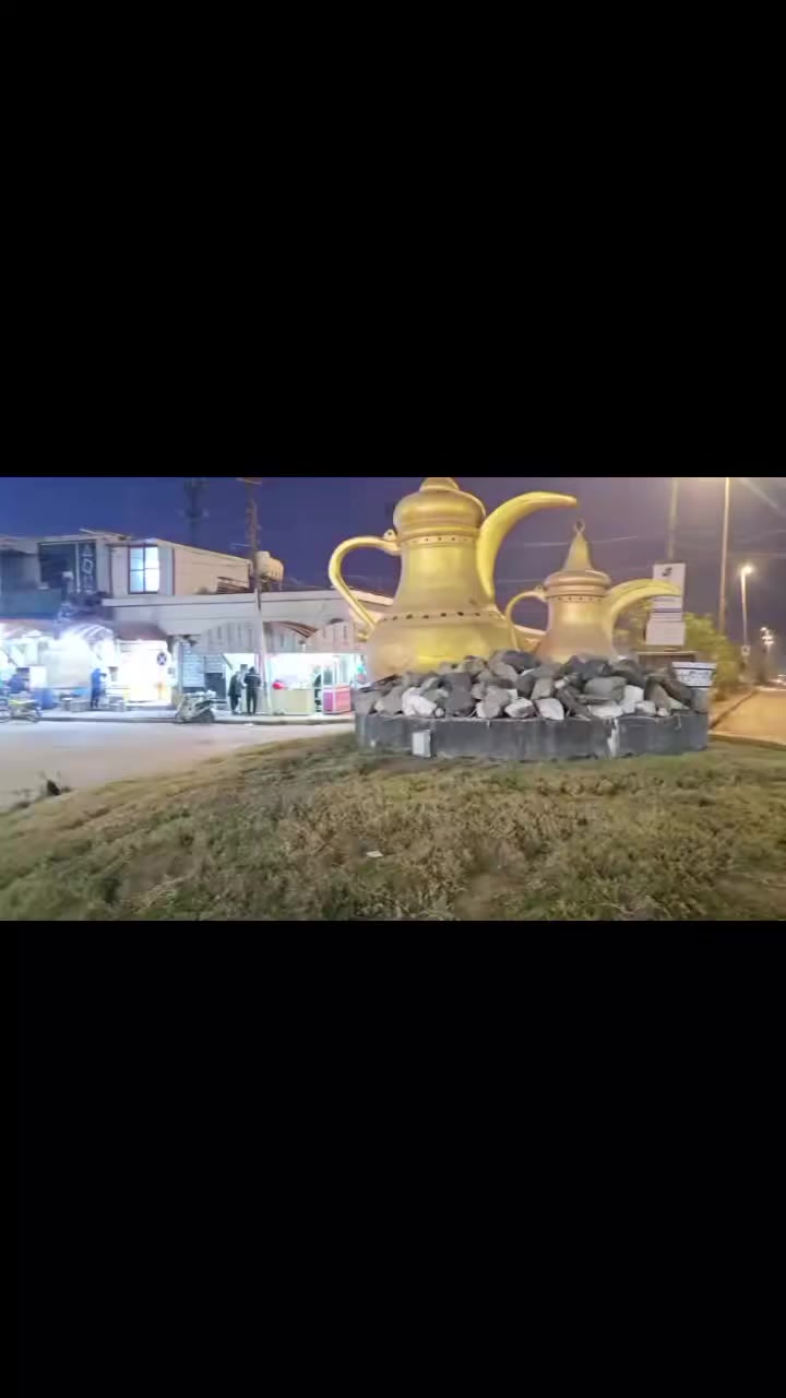 عملنا في قضاء عفك نقابه المعلمين اشراف وتصميم وتنفيذ المهندس م م. محمد راضي
شركة صفاء العبير للكونكريت الجاهز 
هدفنا ورؤيتنا الأساسية هوً أن نكون  ألافضل
تعلن شركتنا عن توصيل الكونكريت الجاهز وبمواصفات عالية الجودة وباسعار مناسبه وتنافسيه 
على مدار 24 ساعة في عموم مناطق الديوانية 

▪️كادر هندسي مختص في السيطره على نسبه خلط الكونكريت والانضغاط 
▪️مواد مفحوصة مختبرياً 
▪️كادر مدرب وذو خبرة عالية
▪️مواعيد دقيقة

🔺سمنت الجسر المقاوم 
🔺رمل احمر مغسول وفحص 
🔺حصى مكسر تصنيف 5*17 
🔺مواد مصلبه من اجود الماركات العالميه 

احدث اليات ومضخات بأحجام مختلفة 
مستعدون لتجهيز كافة المشاريع والمجمعات السكنيه 

موقعنا 
الديوانية قرب سيد محيل
علي صباح
@ الحاج قيس عطا الله


**إذا كنت صاحب هذا الإعلان وتريد حذفه لأي سبب، رجاءا أرسل رسالة إلى الدعم الفني**