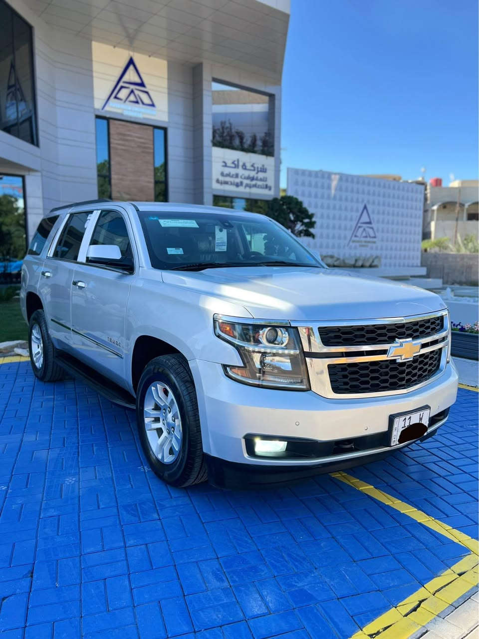 تاهو 2020 خليجي وكالة الغانم كفاله عامه . رقم بغداد دولي تحويل . ماشيه 83 الف . كتلوكات الشركه موجوده استخدام بيت سياره جديده بمعنى الكلمه . مواصفات ( LT ) معروفه . ومكفول المحرك والكير والحداديه والتبريد وتخم تايرات . ملاحظه الشراي يتصل *********** البصرة, العراق
