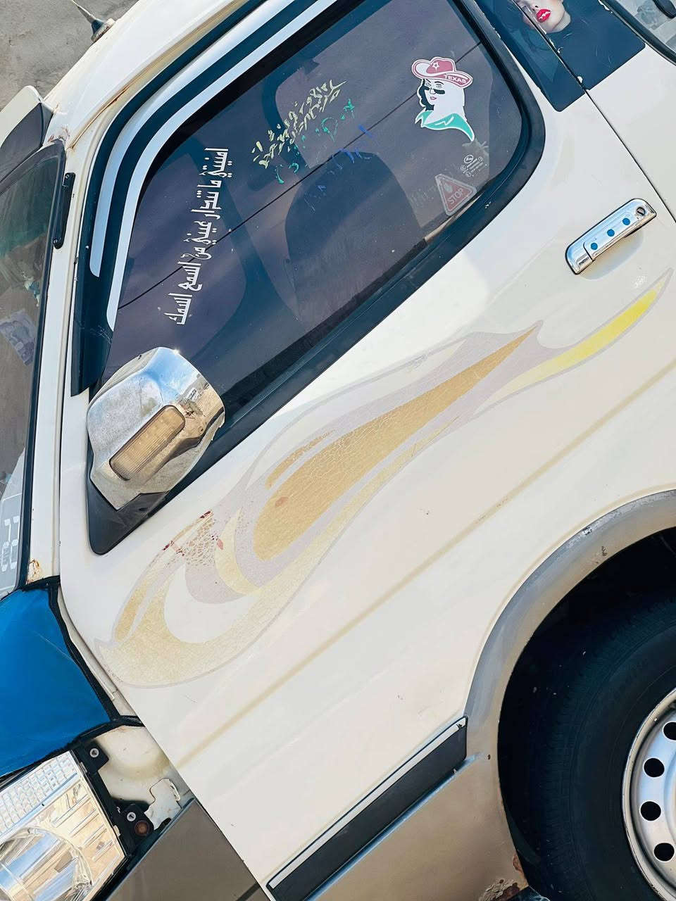 اسلام عليكم فتون للبيع سياره كلش نضيفه فول مصلاويه مكلف بنشر خابر راعيهة المكان البصره شط العرب هاتف***********
