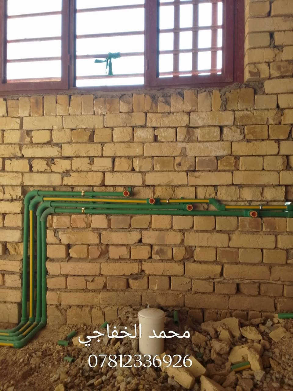 جزء من اعمالنا
نعمل بكل تقنيه واخلاص وجماليه 
للاستفسار. ***********
