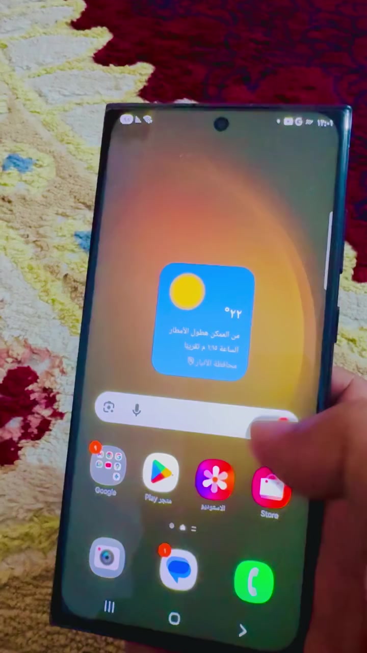 جهاز s23 الترا مبدل شاشة نوعية اولد الجهاز جبتة جديد كم شهر وكعة ابني ونكسرت شاشتة وبدلتها 
رايدة ب650


**إذا كنت صاحب هذا الإعلان وتريد حذفه لأي سبب، رجاءا أرسل رسالة إلى الدعم الفني**