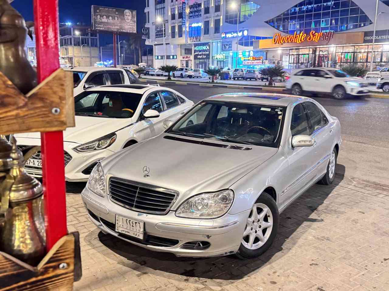مارسدس غواصه موديل 2004 (s500)
فول مواصفات كفال عامه 
صاحبهه شرعي بلبصره 
عنوانهه البصره الموفقيه 
لاستفسار ***********
سعر 120 وبيهه مجال الشراي البصرة, العراق
