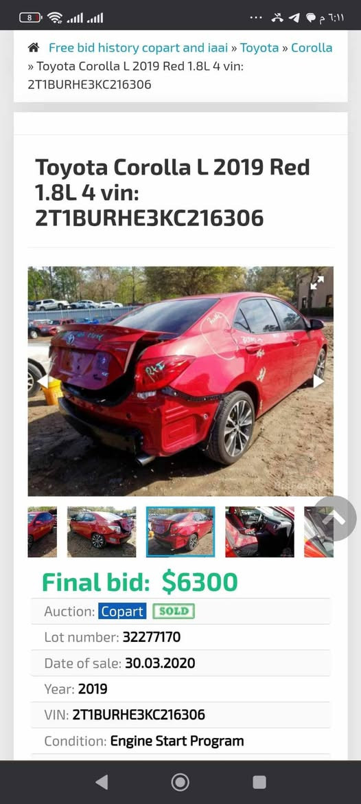 كورلا للبيع موديل ٢٠١٩
بدون دواخل ***********
