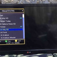 ال جي • بلازمه • ٢٤بوصة