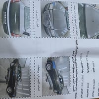 كرايسلر 300 • ٢٠٠٨ • السماوه