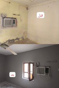 صباغ و طلاس مضبوط محتاج شغل اسكن بغداد  قطعي او يومية أخذ ✅ 0788517146...