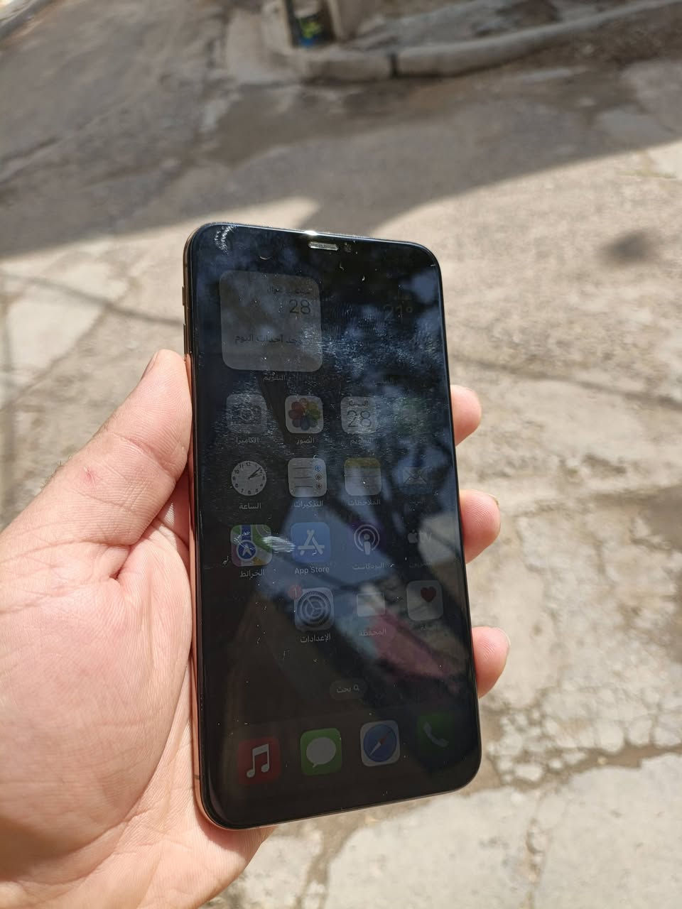 السلام عليكم 
ايفون اكس ماكس للبيع
ذاكرته 256
بطاريه 75
مامفتوح ولا مبدل بي شي نضافته مثل ماوضح بل صوره كله شغال 
مكاني بغداد 
سعره 175


**إذا كنت صاحب هذا الإعلان وتريد حذفه لأي سبب، رجاءا أرسل رسالة إلى الدعم الفني**