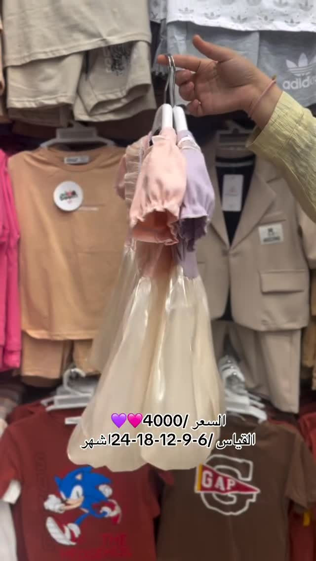 


**إذا كنت صاحب هذا الإعلان وتريد حذفه لأي سبب، رجاءا أرسل رسالة إلى الدعم الفني**