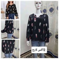 ملابس • قطعة • للبيع