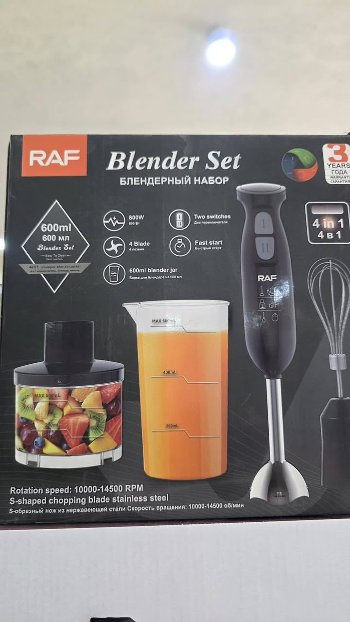 السلام عليكم 
وفرنالكم مختلف الاجهزة الكهربائية
في مجمع الربيع للأثاث المنزلي". 
وبأنسب الاسعار 
العنوان الصويرة مقابل محطة رضا الصالح الثانية
وصاير المجمع بالسايد الي رايح عالصويرة


**إذا كنت صاحب هذا الإعلان وتريد حذفه لأي سبب، رجاءا أرسل رسالة إلى الدعم الفني**