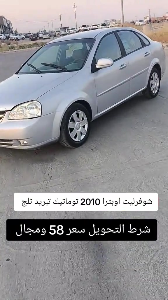 #***********  #***********   #اربيل #العراق🇮🇶 #العراق 

