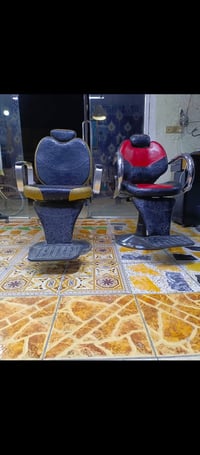 كراسي عدد 2 ميوزه السعر 400 ه‍ 07731157530