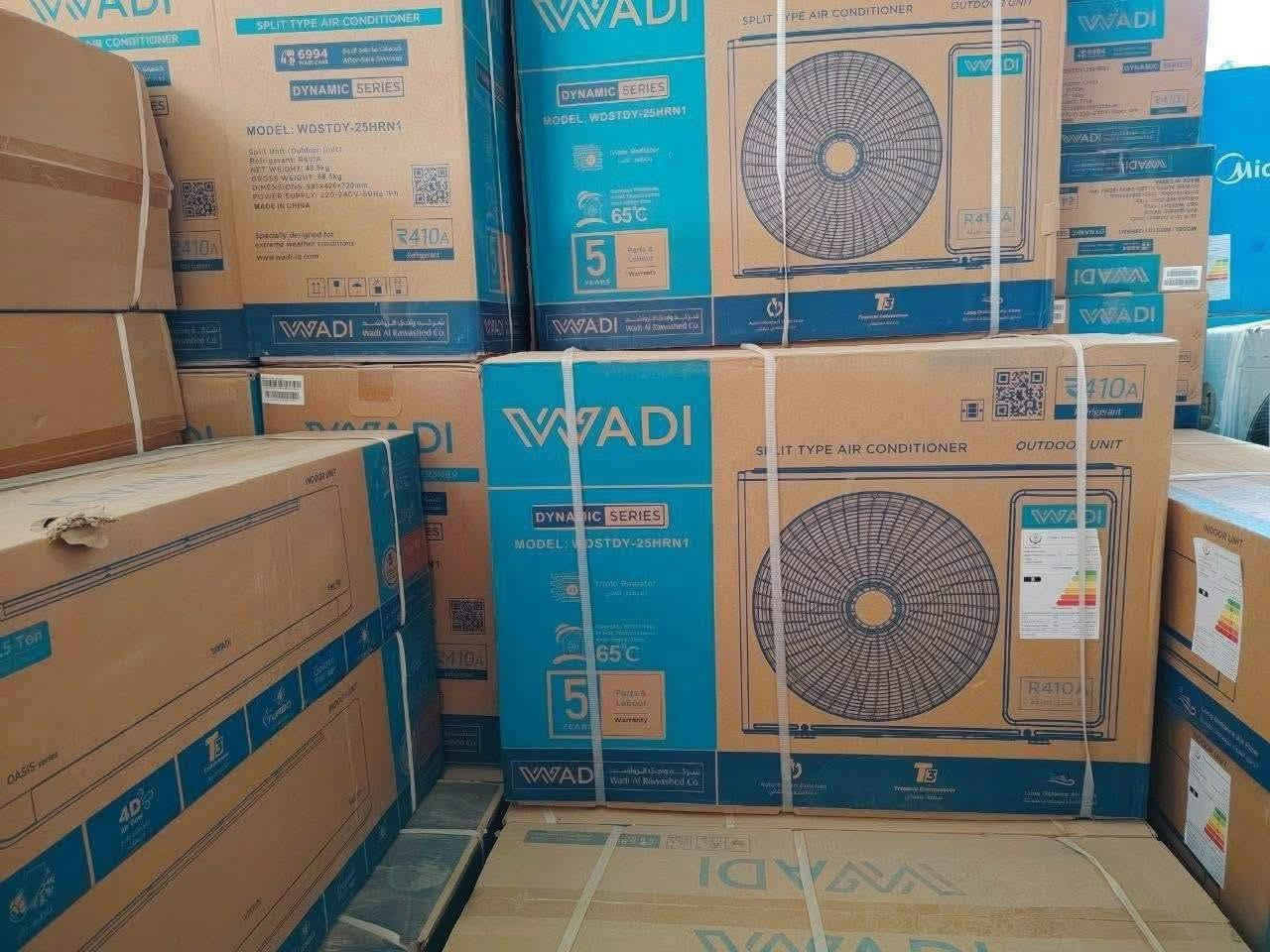 مجموعه كاظم التجاريه للاجهزه الكهربائيه والمنزليه ذي قار الشطره قرب الفلكه
***********
