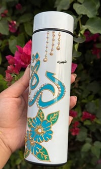 شغل • حافظه الكترونيه