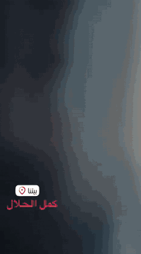 سلام عليكم دراجه ماكس عدله بوشه، 55بلاد دراجه شلعه ومعدل رزنه وحلوه كفرات موشم فول تزويد خارجي مابيه نقص نكره سلف وللشارع عنواني التنومه السعر 750وبيه مجال رقم الهاتف ***********2مستعجل ع الييع محتاج الدراجه حلوه بمعنه الكلمه
