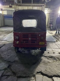 لبيع مديل ١٩ أوراق سعر ٣٥٠٠ وبيها مكان بغداد المين   07722640198