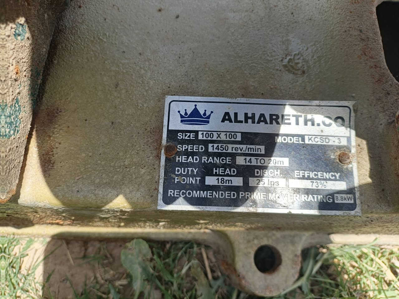 سلام عليكم خنازير للبيع شغالات نضيفات للاستفسار ***********
