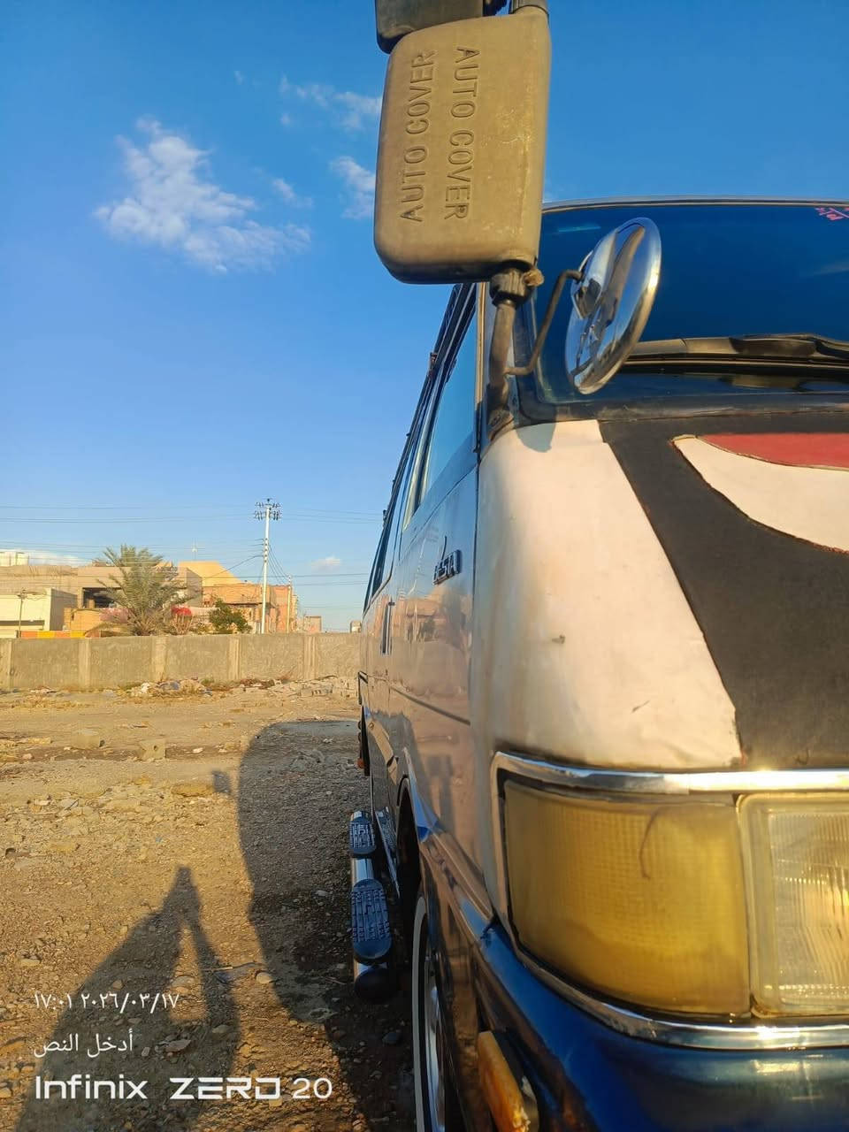 كيا بستا موديل ٩٤ سنوية ٢٠٢٩رقم ***********
