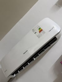 سبلت • طن ونص • هايسنس