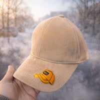 كاسكيته شامو • ألوان متعددة • السماوه