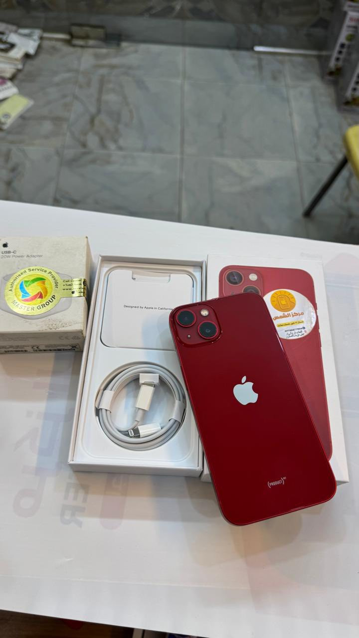 ايفون 13 كامرتين 128 ذاكرة
بطارية 100‎%‎ مبدلة الاصلية
نضافة 100‎%‎
كامل ملحقات الاصلية 
شركة ماستر
السعر خاص ***********
العنوان القطاع شارع السوك مجاور عوينات الكرار 
مركز الشمس
