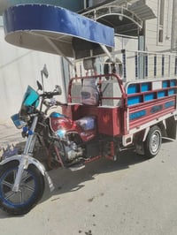 للبيع... 07505171755