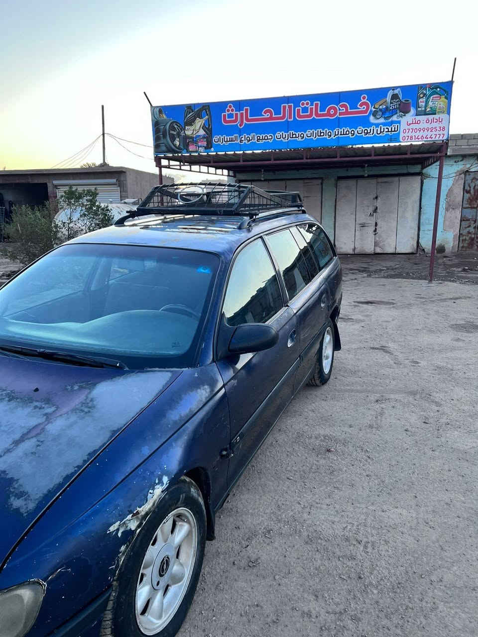 السلام عليكم اوبل بزون للبيع موديل 1996 محرك وكير بطه محرك شديته بل كارتون جعمقه جديده سياره مكفوله من الضربه والخياس رقم صلاح الدين سنويه لل28 سعرها 35وبيها مجال
***********
