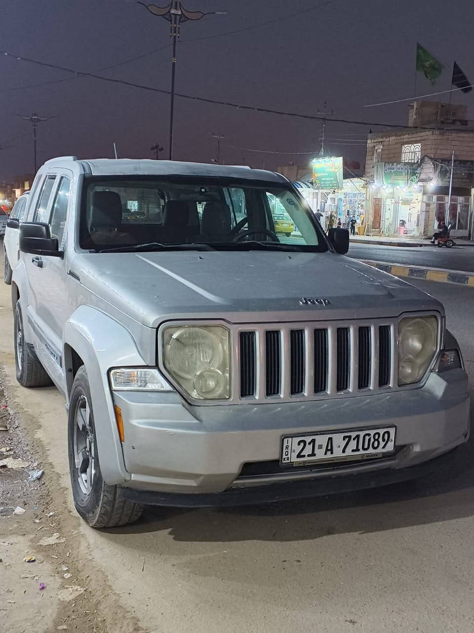 جيب ليبرتي موديل 2008
6/3700
التبريد شغال مكان نجف
السعر 70 وبيهة مجال حك الجية
الاستفسار ***********
