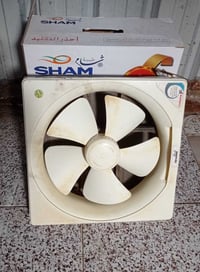 مكنسة كهربائية • نضيفه