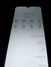 انفكس • سمارت 6HD • للبيع