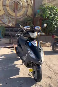 كيمكو • 2016 • كفوله