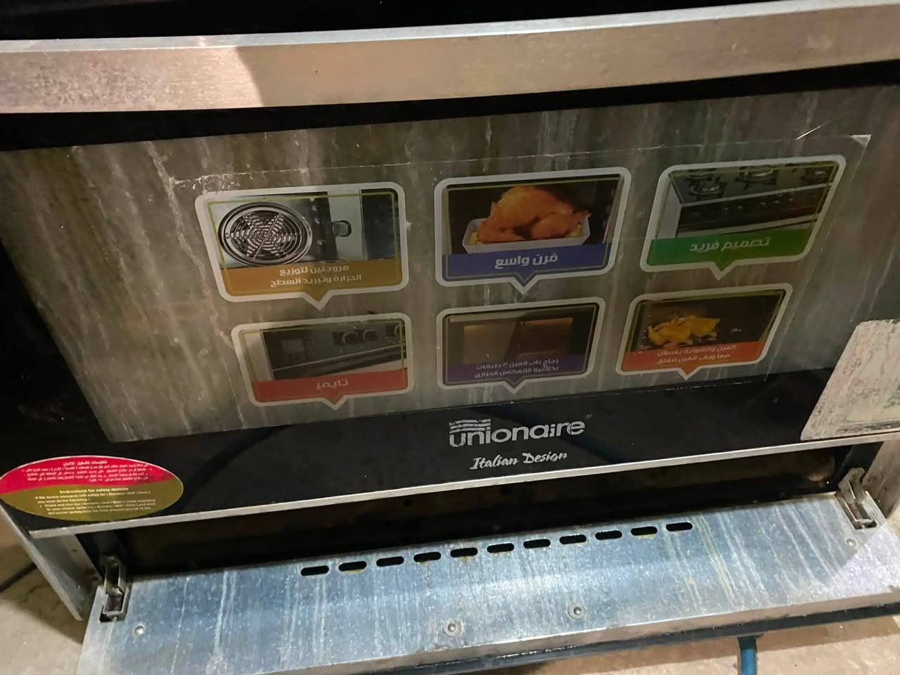 للبيع  نظيف كلش إيطالي باب اول


**إذا كنت صاحب هذا الإعلان وتريد حذفه لأي سبب، رجاءا أرسل رسالة إلى الدعم الفني**