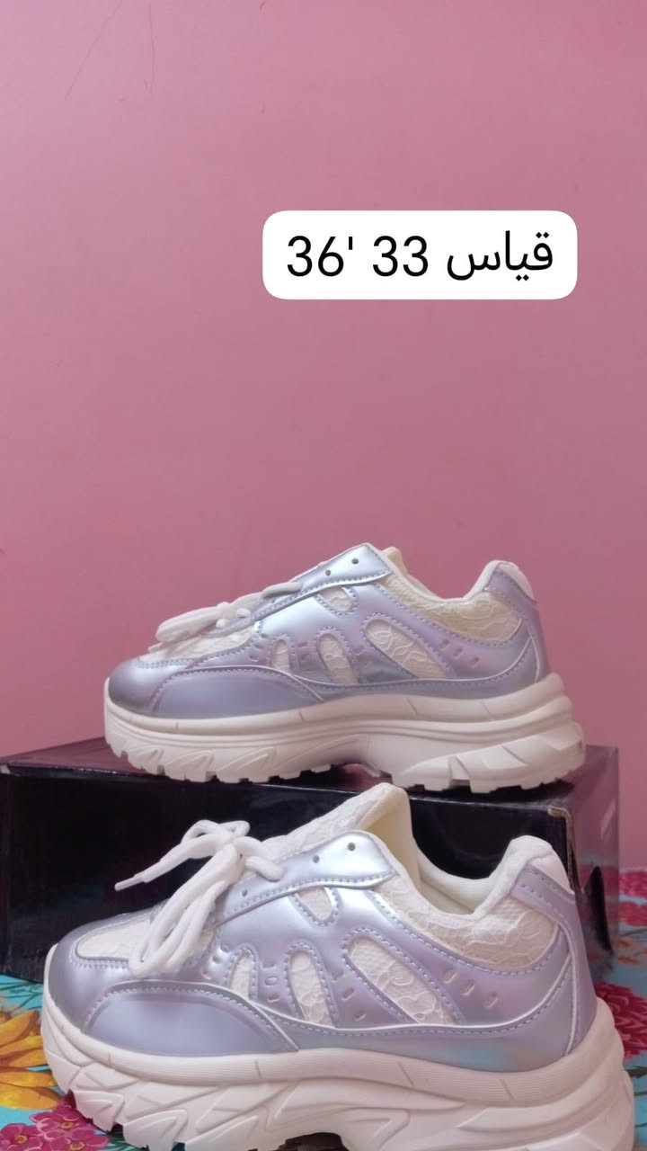 آخر قطع وآخر قيسات شوفو جمالهن طبي خفيف ريشه والسعر ب ٨ تخفيضات @الجميع


**إذا كنت صاحب هذا الإعلان وتريد حذفه لأي سبب، رجاءا أرسل رسالة إلى الدعم الفني**